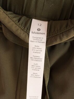 Lululemon Stretch Olive Green Joggers| Athleisure Lounge Pants | Size 12